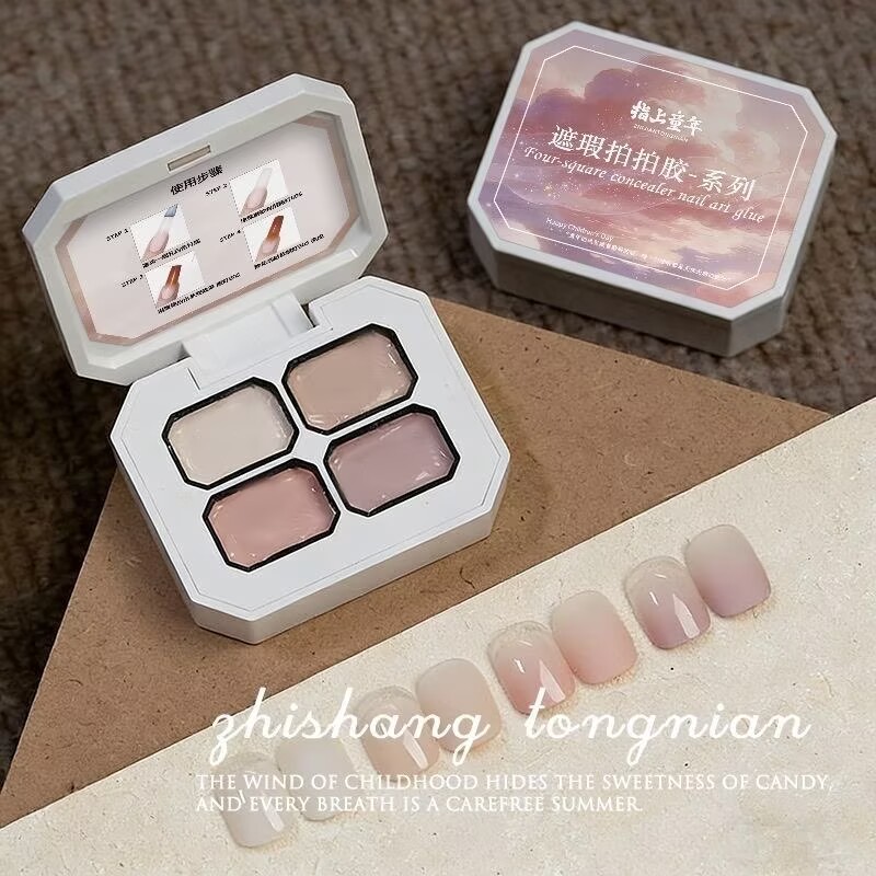 Nail Art Painting - 4 Colors concealer polular nude color