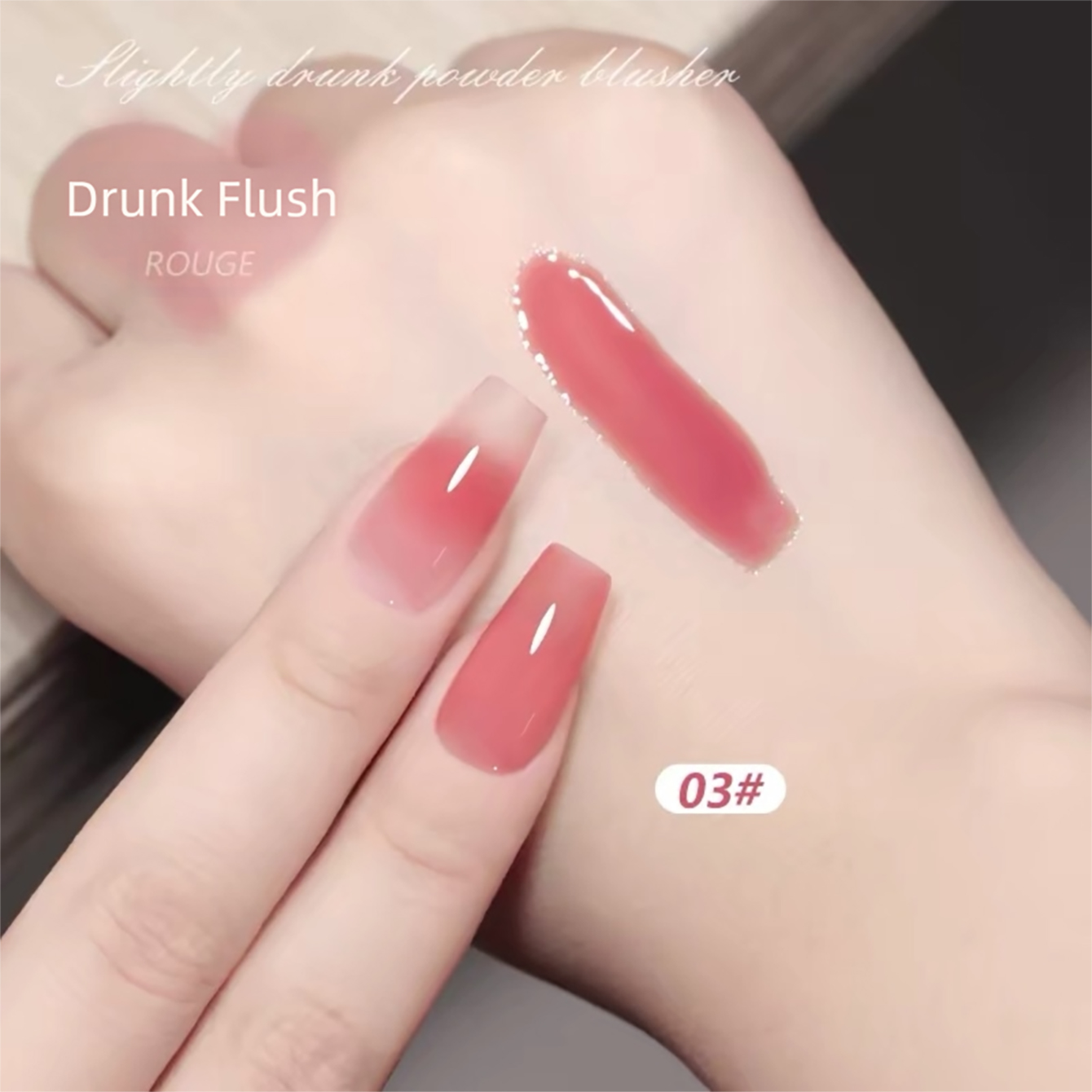 Nail Art Red Wine - MIANEL 1PCS Ice Clear Pink Nude