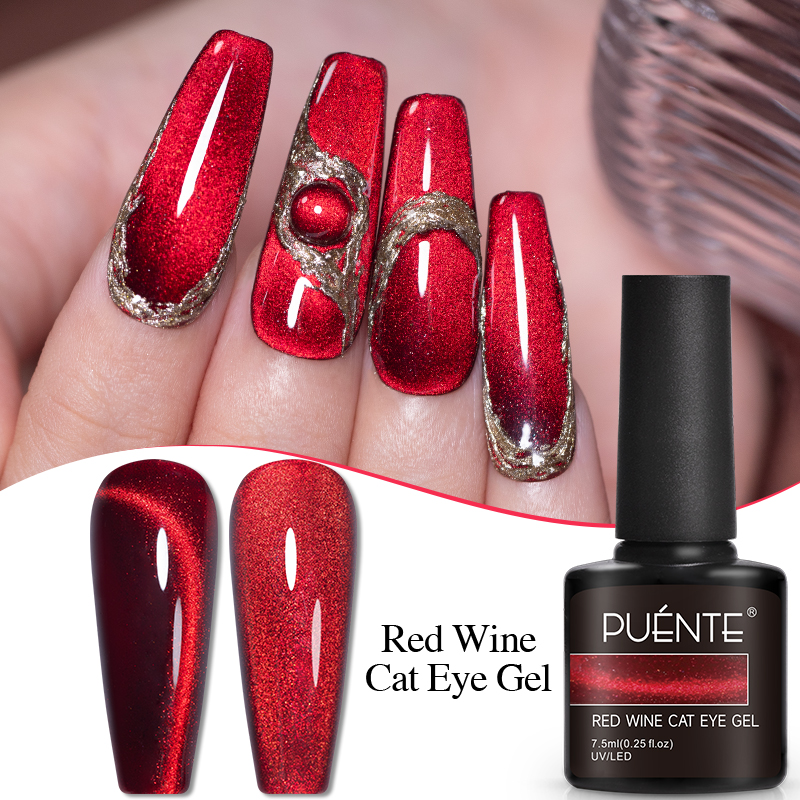 PUENTE 7.5ML Wine Red Cat Eye  - مراجعة Nail Art Red Wine وسعره