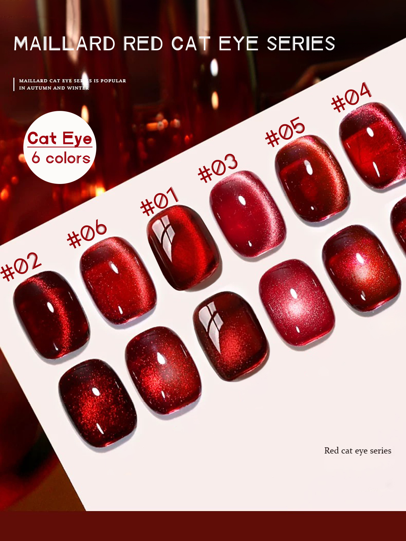 1-12pcs TC Cherry Wine Red Tra - مراجعة Nail Art Red Wine وسعره