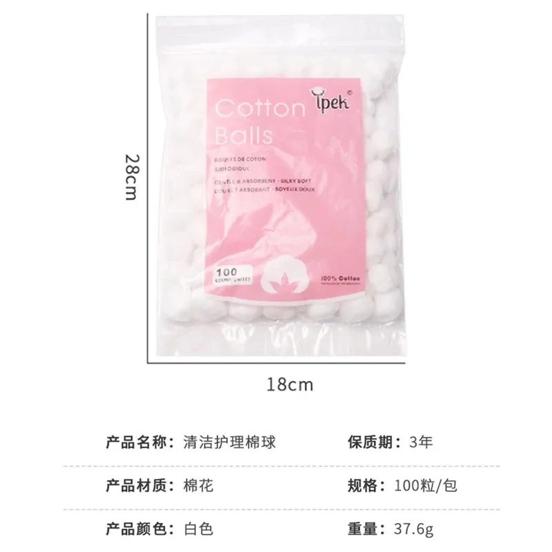 100PCS Nail Art Cotton Balls N - مراجعة Nail Art Remove وسعره