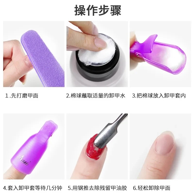 100PCS Nail Art Cotton Balls N - مراجعة Nail Art Remove وسعره