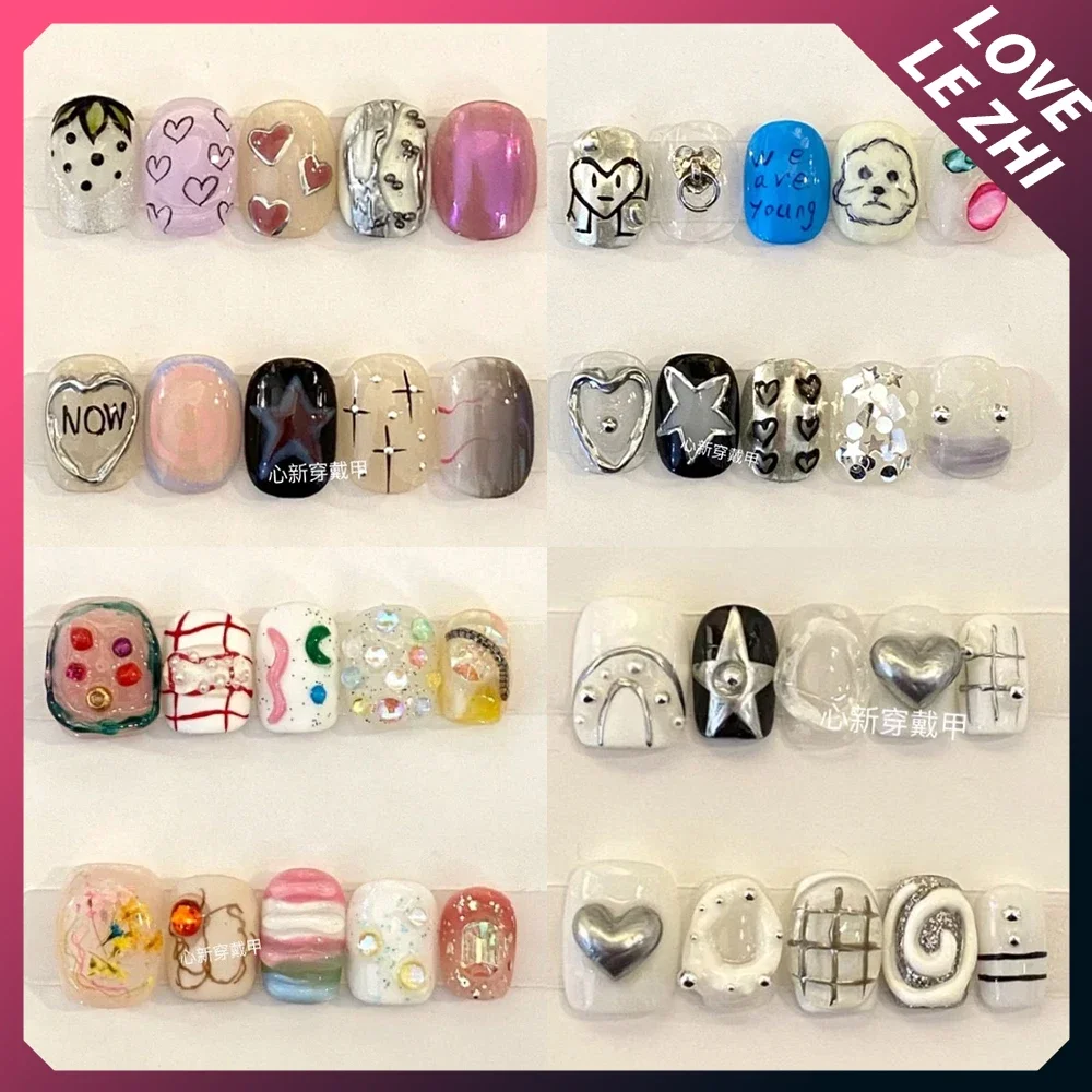 10Pcs Diy Creativity Funny Mas - مراجعة Nail Art Love وسعره