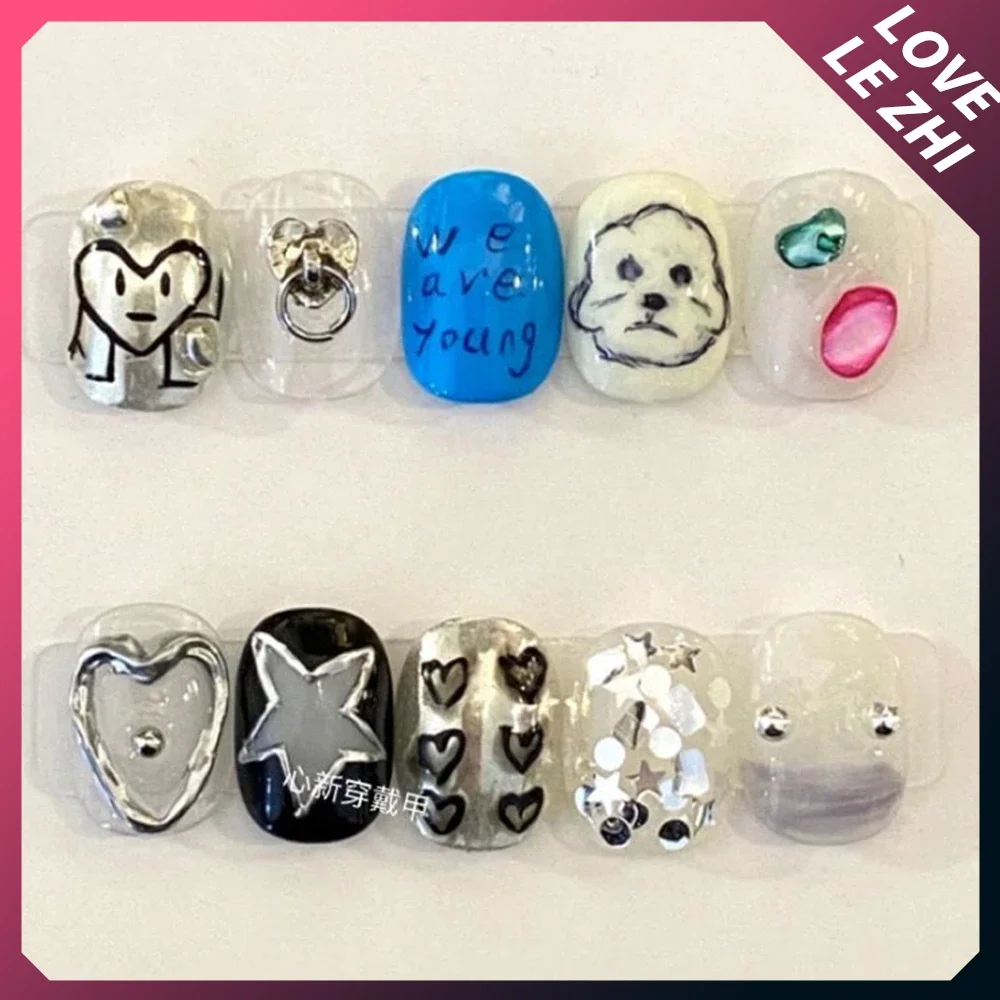 10Pcs Diy Creativity Funny Mas - مراجعة Nail Art Love وسعره