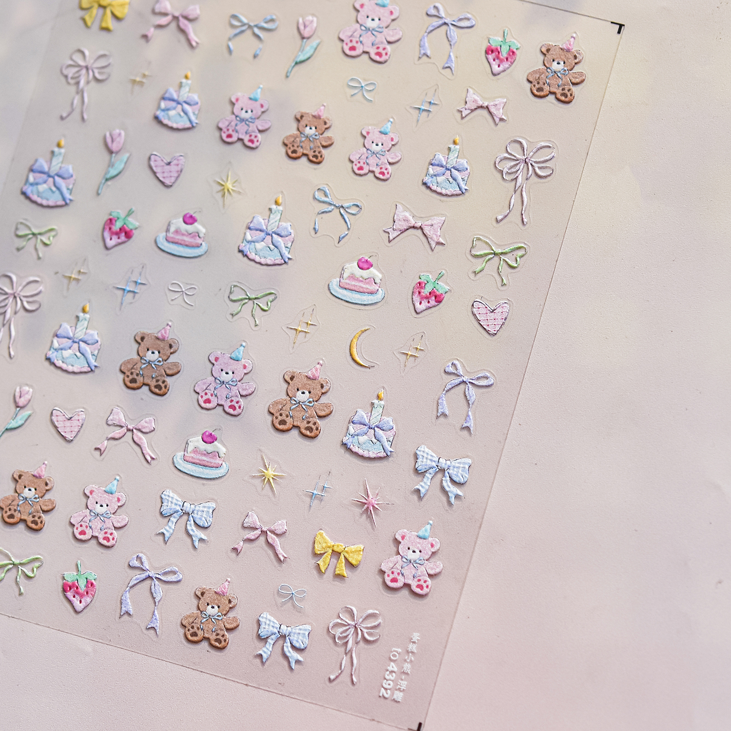 1PCS 5D Embossed Cartoon Anima - مراجعة Nail Art Queen وسعره