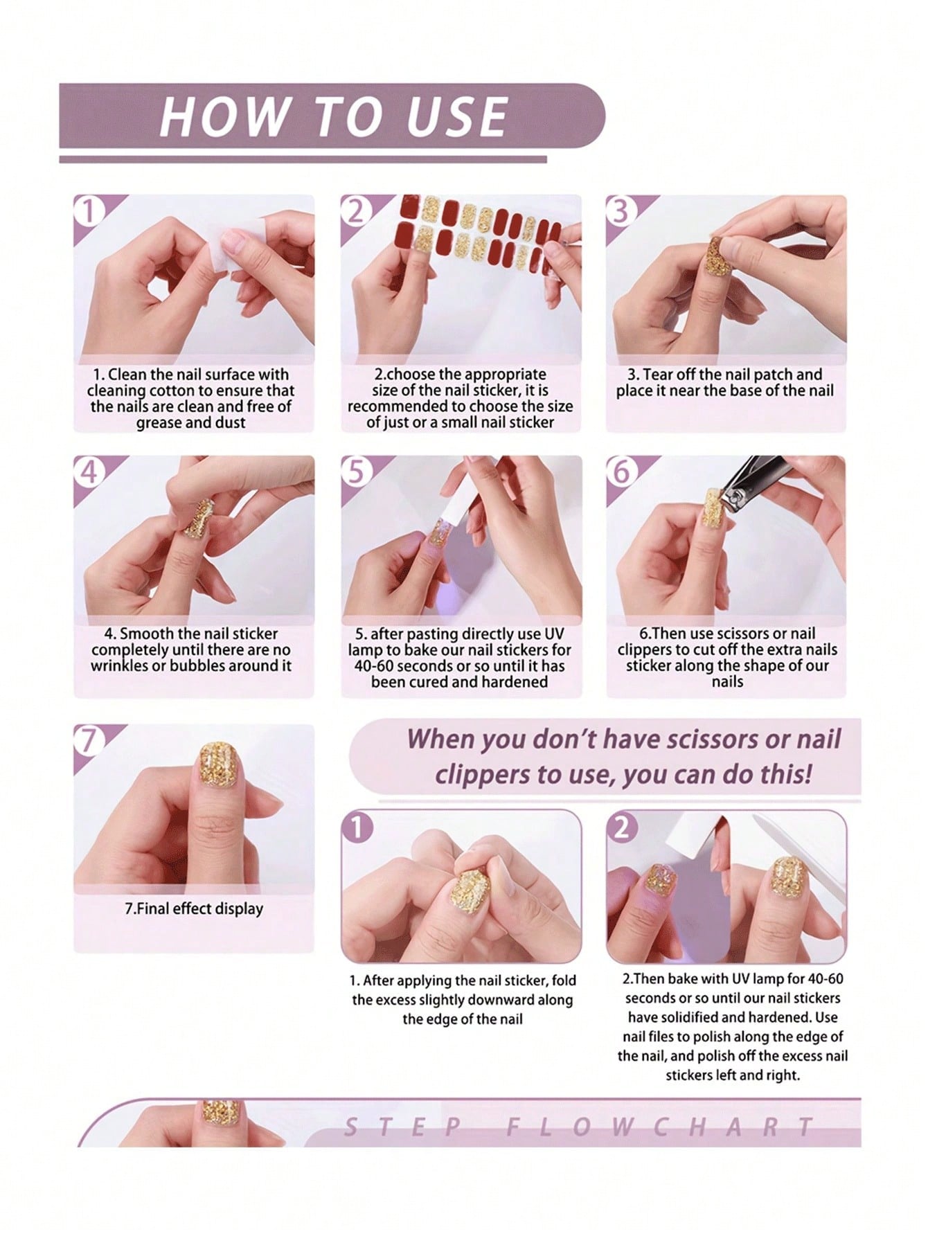 26pcs Semi-Cured Gel Nail Stic - مراجعة Nail Art Elegant وسعره
