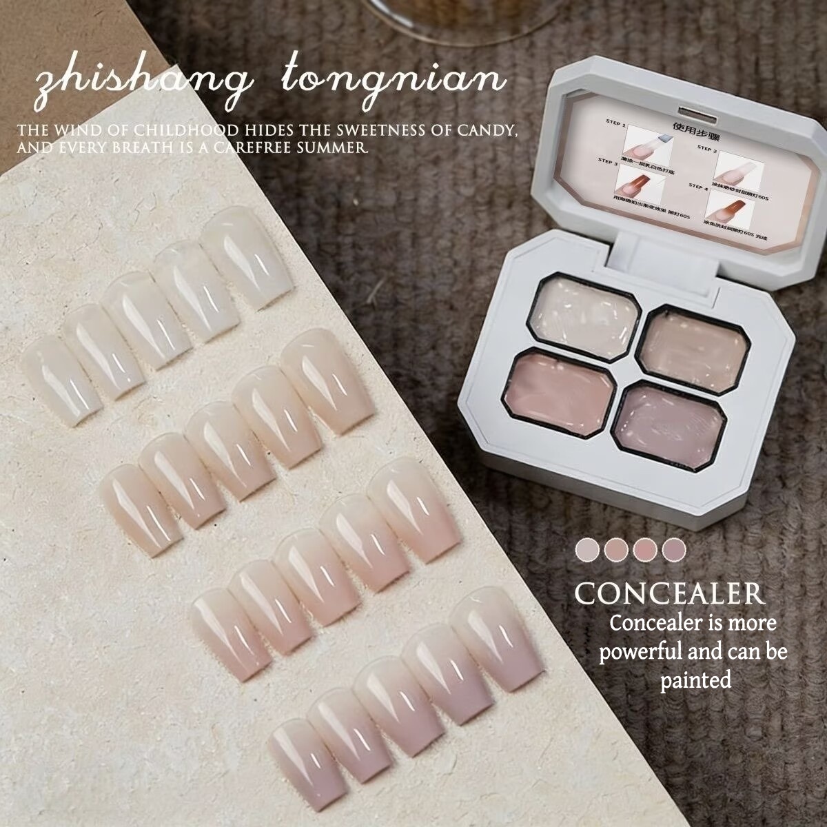 4 Colors concealer polular nud - مراجعة Nail Art Painting وسعره
