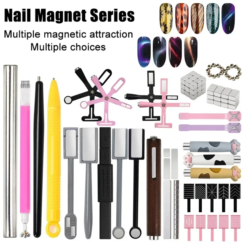Multi Style Cat Eye Nail Magne - مراجعة Nail Gel Polish Set وسعره