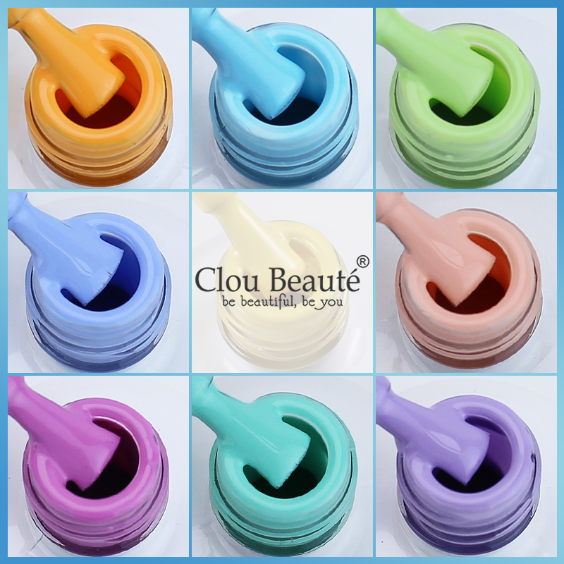 Clou Beaute Gel Nail Polish Ne - مراجعة Nail Art Queen وسعره