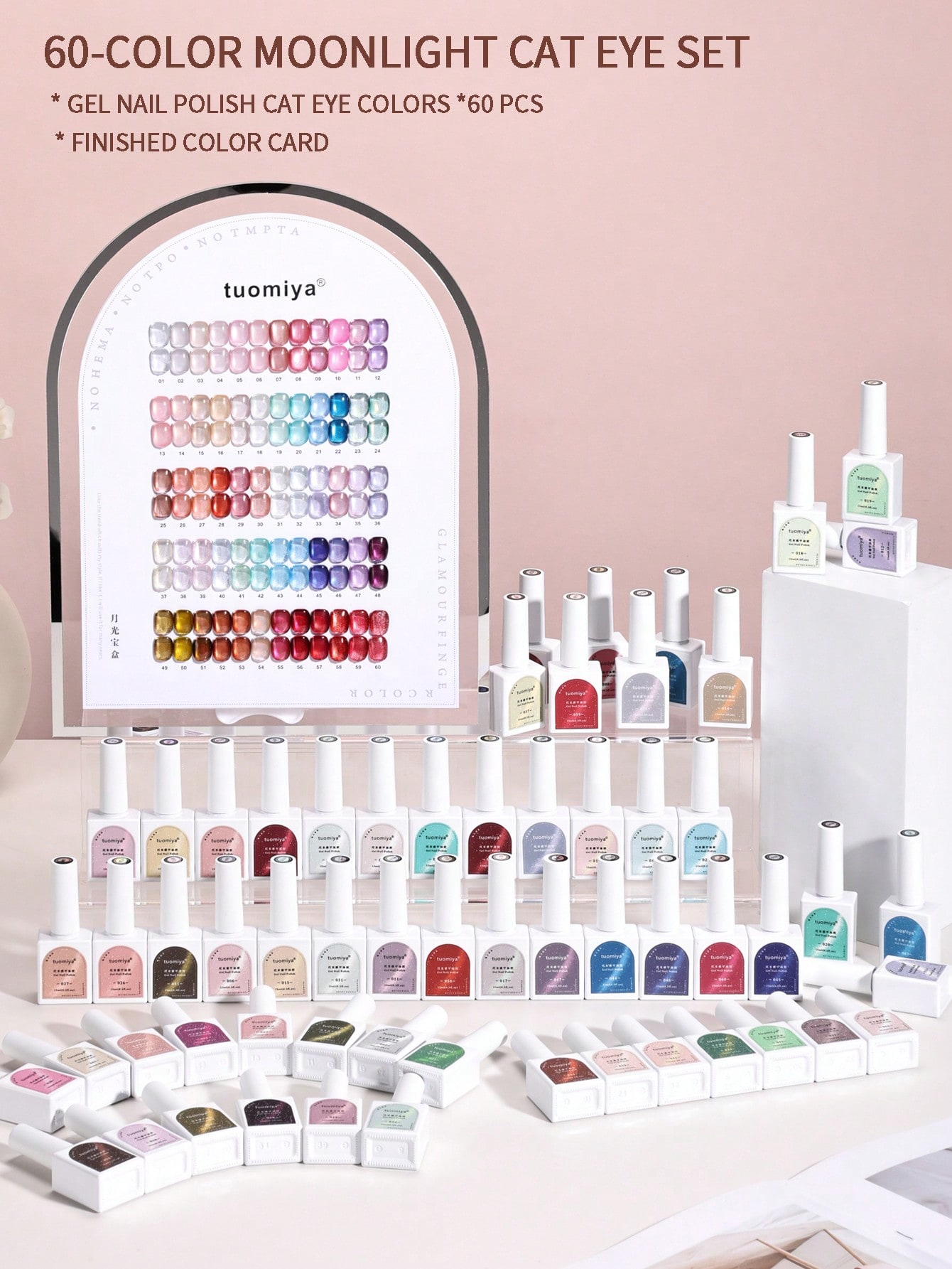 60-color Moonlight Cat Eye nai - مراجعة Nail Gel Polish Set وسعره